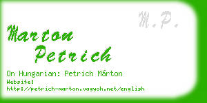 marton petrich business card