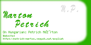 marton petrich business card